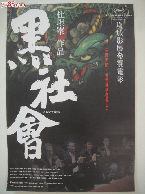 卡梅里诺大学硕士学位证